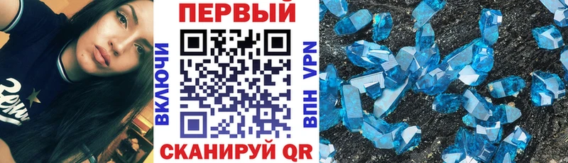Амфетамин 98% Купить Ардон