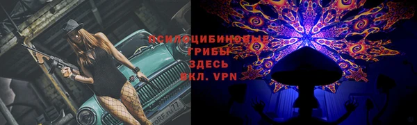 кокаин перу Кинешма