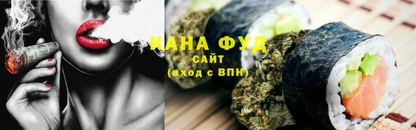 2c-b Киреевск