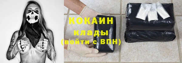 2c-b Киреевск