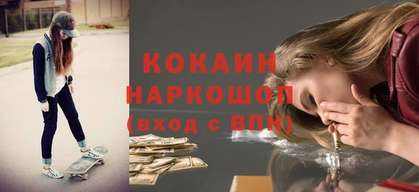 2c-b Киреевск