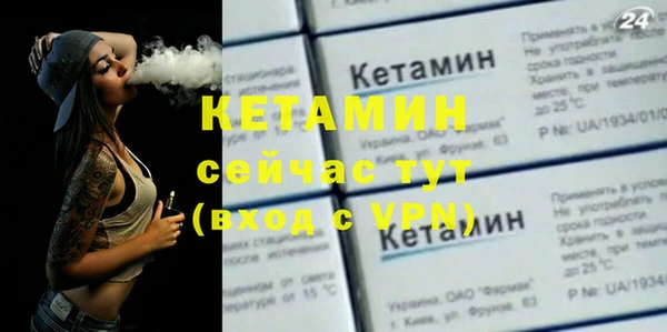 2c-b Киреевск