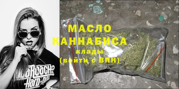 кокаин перу Кинешма