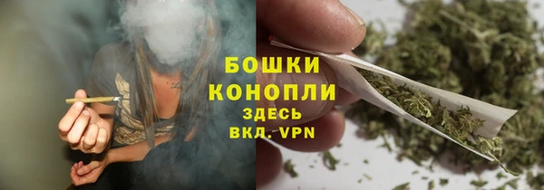 марки lsd Киренск