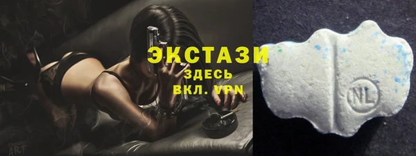 кокаин перу Кинешма