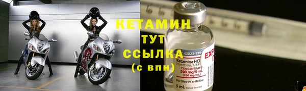 кокаин перу Кинешма