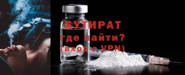марки lsd Киренск
