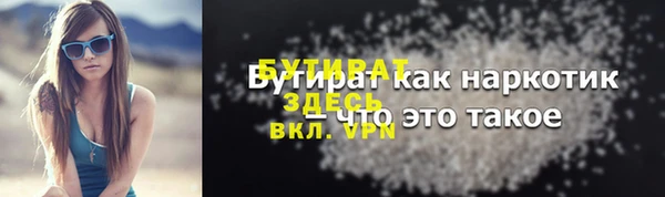 марки lsd Киренск