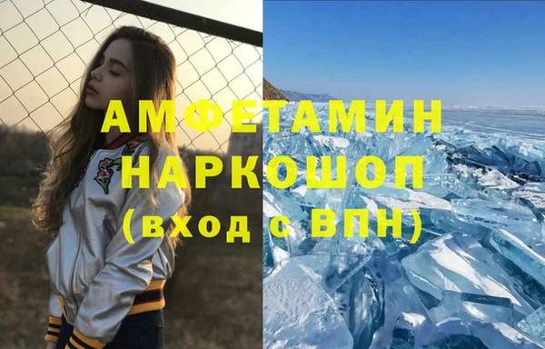марки lsd Киренск