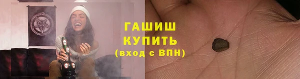 марки lsd Киренск