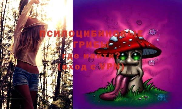 марки lsd Киренск
