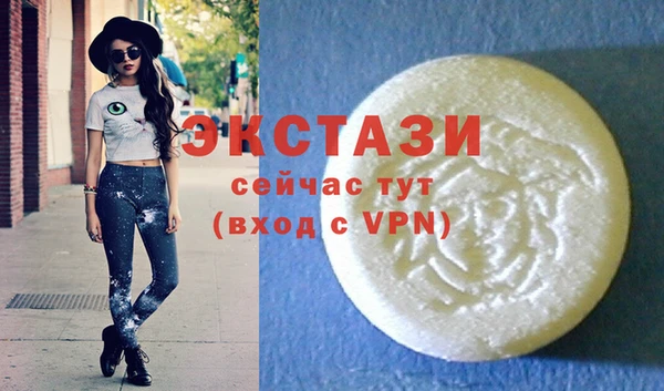 2c-b Киреевск