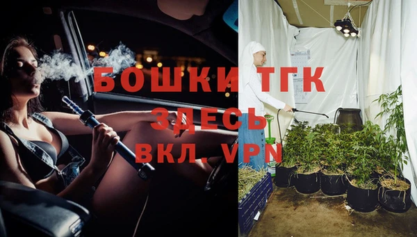 кокаин перу Кинешма