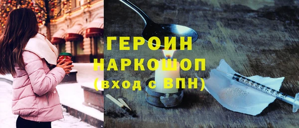 марки lsd Киренск