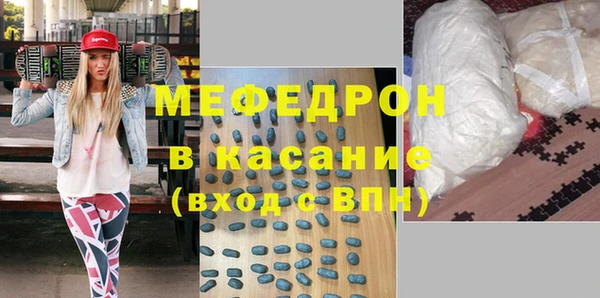 кокаин перу Кинешма
