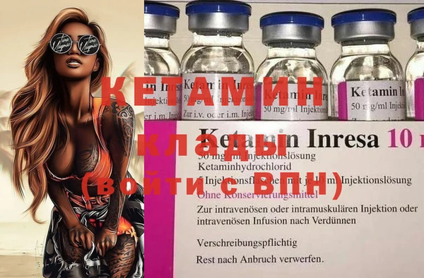 марки lsd Киренск