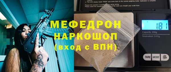 кокаин перу Кинешма