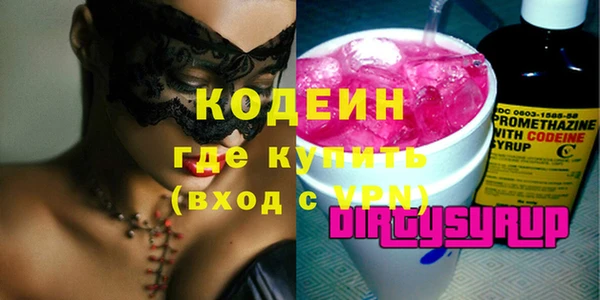 2c-b Киреевск