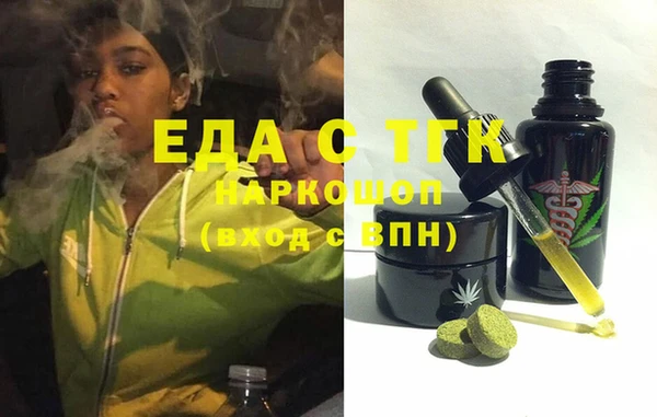 марки lsd Киренск