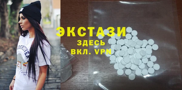кокаин перу Кинешма