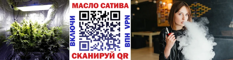 Купить Ардон Дистиллят ТГК вейп