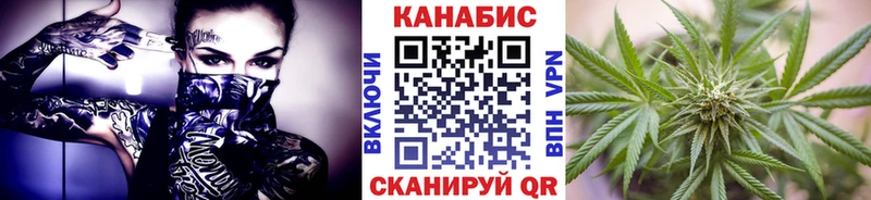 Купить где  Ардон  Бошки Шишки планчик 